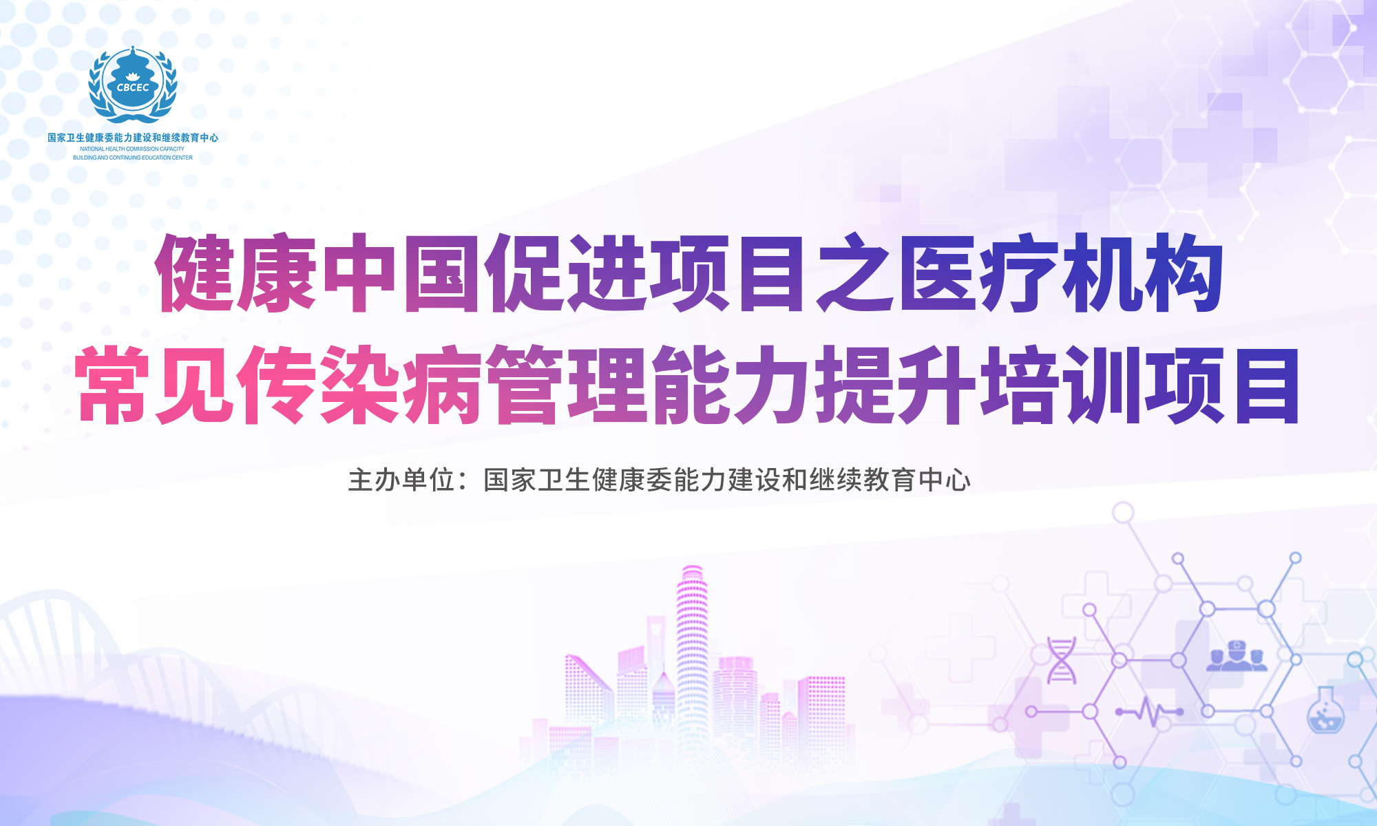 图片加载错误