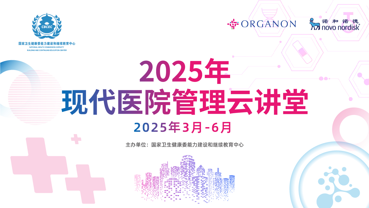 图片加载错误